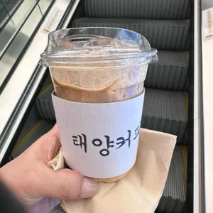 태양커피 사진