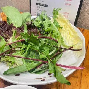 매화쌈밥 사진