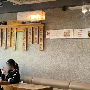 부엌쟁이 리뷰 사진