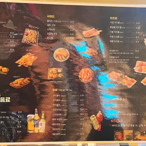 BBQ치킨 사진