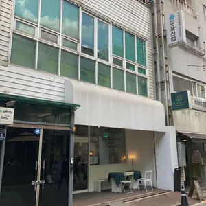 로스텔링 커피 로스터스 리뷰 사진