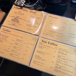 로스텔링 커피 로스터스 리뷰 사진