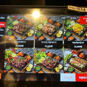 기대만족 리뷰 사진