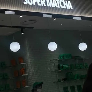 슈퍼말차 리뷰 사진