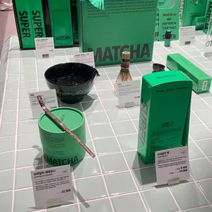 슈퍼말차 리뷰 사진