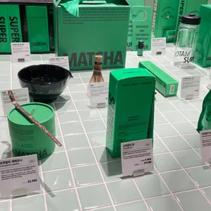 슈퍼말차 리뷰 사진