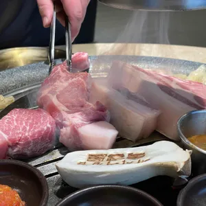 숙성도 사진