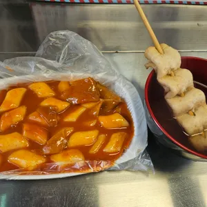 엘림분식 사진