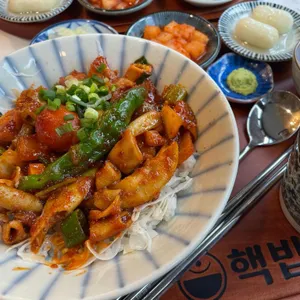 핵밥 사진