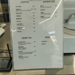 카페 쉬폰 리뷰 사진
