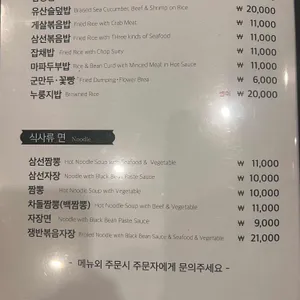 채린 리뷰 사진
