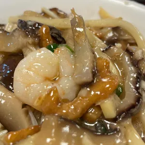송림원 사진