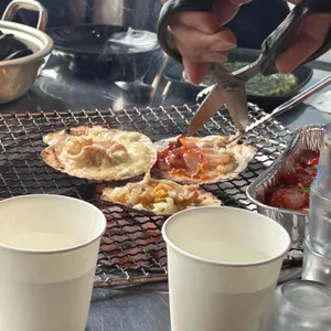 사랑방 사진