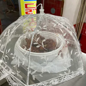 미오또닭강정 사진
