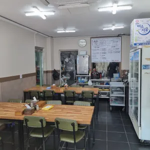 대인설렁탕 리뷰 사진