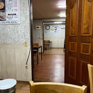 중암리손두부집 리뷰 사진