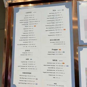 헤븐온탑 리뷰 사진