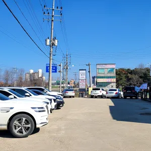 청담닭개장 리뷰 사진