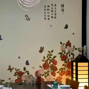 거제일식 리뷰 사진