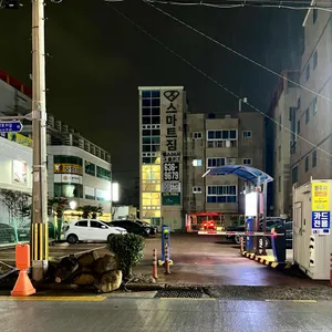 거제일식 리뷰 사진