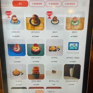 양가형제 리뷰 사진