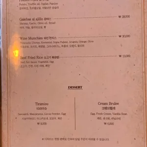 다니스테이크하우스 리뷰 사진