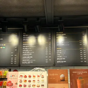투썸플레이스 리뷰 사진