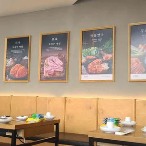 김치옥 리뷰 사진