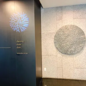 청담동 리뷰 사진