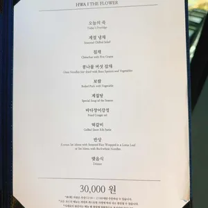 청담동 리뷰 사진
