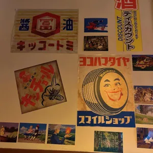 환심 리뷰 사진