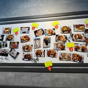 가마치통닭 리뷰 사진