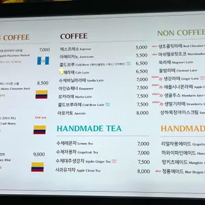 에어산 리뷰 사진
