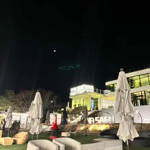 에어산 리뷰 사진