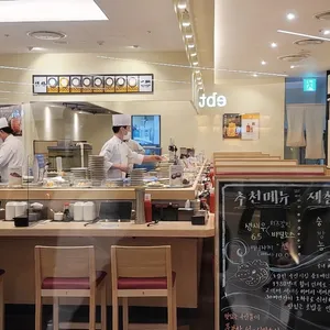 시마스시 리뷰 사진