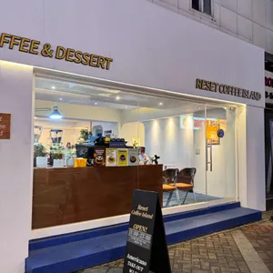 리셋커피 아일랜드 리뷰 사진