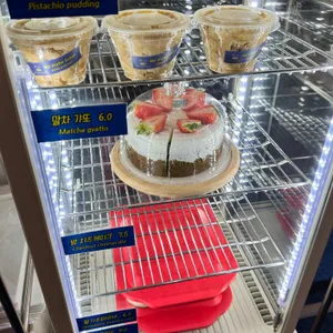 리셋커피 아일랜드 리뷰 사진