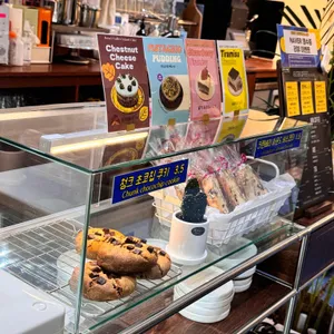 리셋커피 아일랜드 리뷰 사진