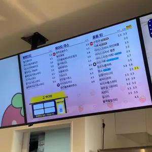 빽다방 리뷰 사진