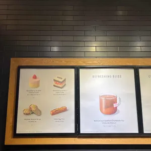 스타벅스 리뷰 사진