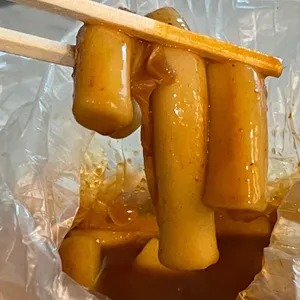 신대장떡볶이 사진