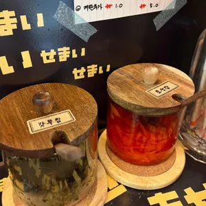 세마이 리뷰 사진