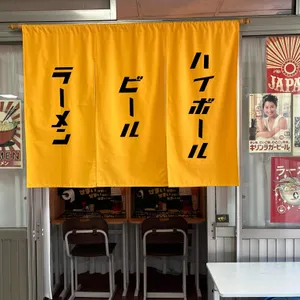 세마이 리뷰 사진