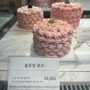 베즐리 리뷰 사진