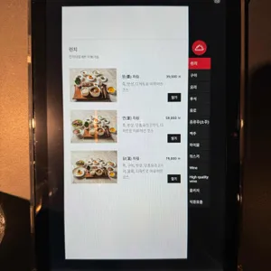 몽연담 리뷰 사진