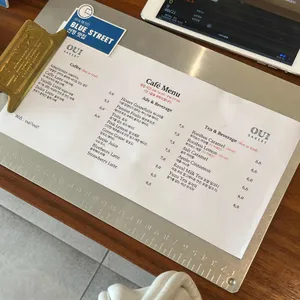 위베이커리 리뷰 사진