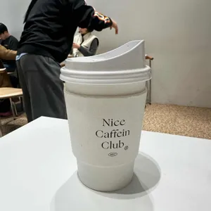 나이스카페인클럽 사진