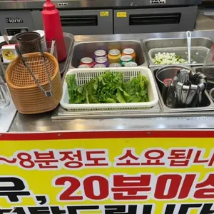 현완단겸 상추튀김 리뷰 사진