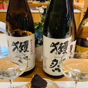 이자카야 카와우소 리뷰 사진