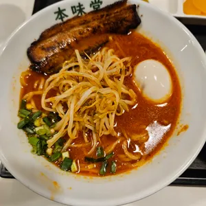 본미당 사진